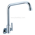 Wall Mount Single Cold Sink Faucet Swivel